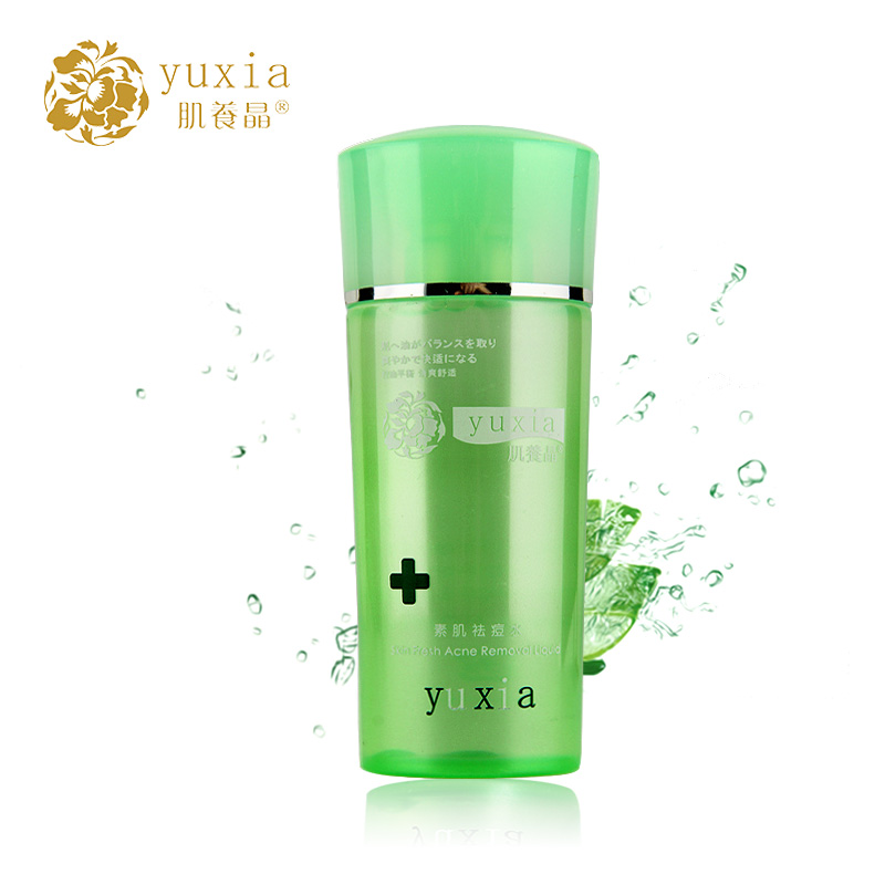 肌养晶素肌祛痘水60ml 控油祛痘 补水保湿化妆水 清透毛孔爽肤水