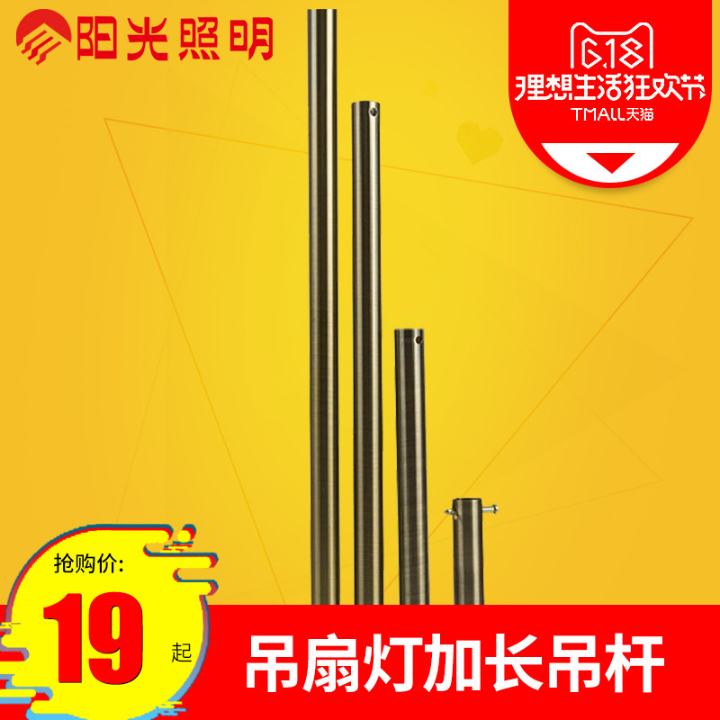 ������ȵƷ��ȵ���