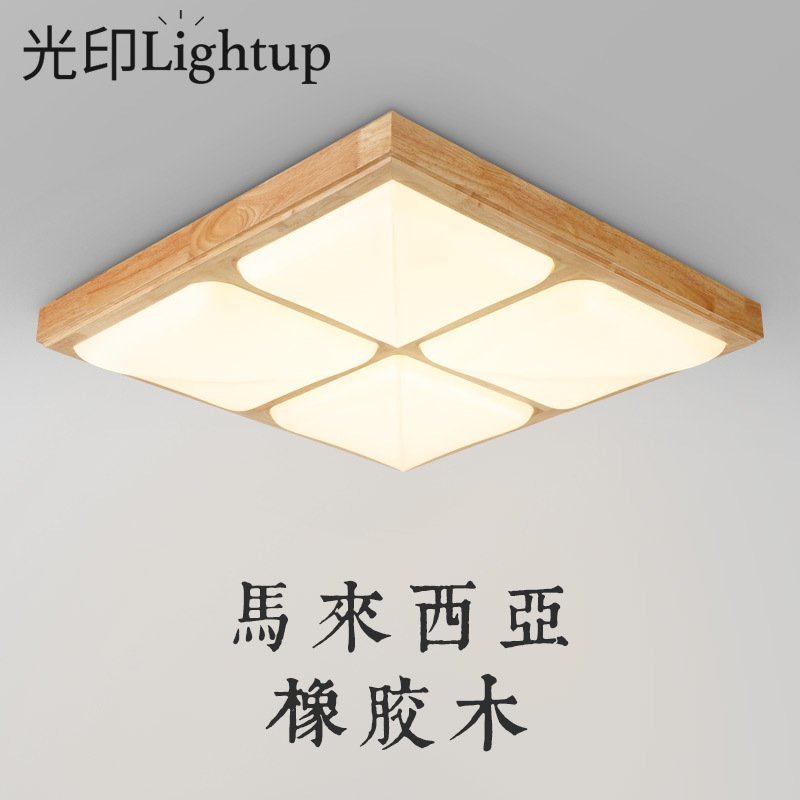 ��ӡ�ִ���Լled������T690