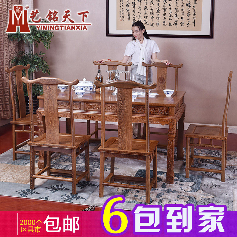 �������º�ľ�Ҿ߳����β�����CZ-00251