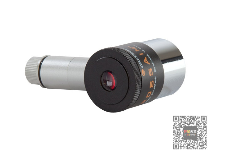 StarTrung Gorgeze Guided Gorgeze 12 5mm Dark Filar Lighting Wells improved shape