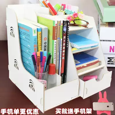 Wooden desktop storage box Office bookshelf Creative drawer-type multi-layer file rack seat frame data finishing storage rack