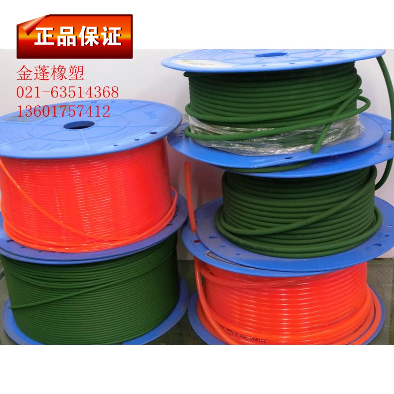 Polyurethane with beef gluten round strips PU strips of leather strap specifications 5 mm per roll 100 m per meter price