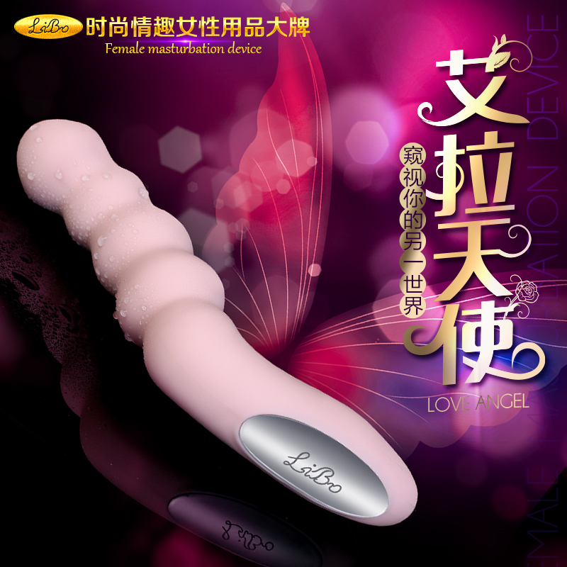 女用自慰器阴蒂刺激g点高潮抽插充电静音震动棒成人情趣性用品