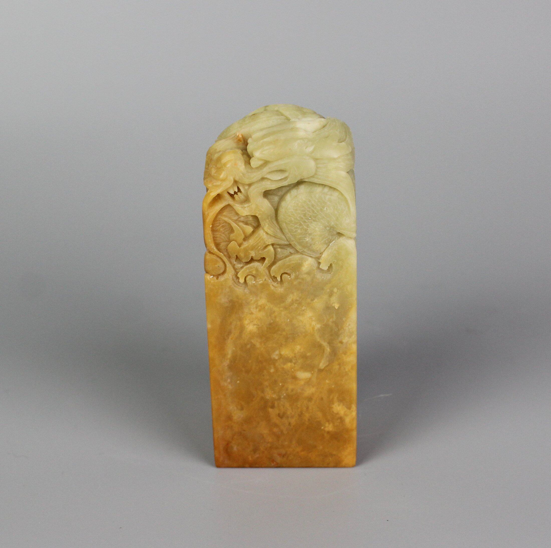 Dragon Newseal Exquisite Qingtian Golden Stone Seal Seal Door Yellow Square Pure Handicraft Gift friends and relatives Gift calligraphy and painting