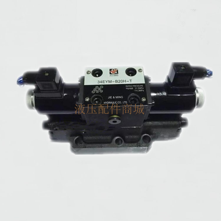 Electro-hydraulic reversing 34BYM-B32H-T 34BYM-B32H-T 34BYO-B32H-T 34EYM-B32H-T 34EYO-B32H