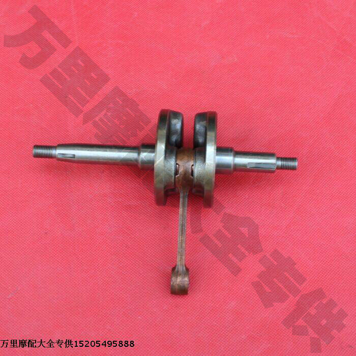 Yunyang crankshaft construction JS50-4 crankshaft construction 60 crankshaft JS60 motorcycle crankshaft connecting rod assembly-Taobao