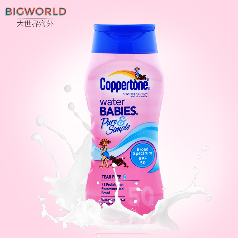 Coppertone水宝宝 无油无泪无香防晒乳 防晒霜SPF50 237ml