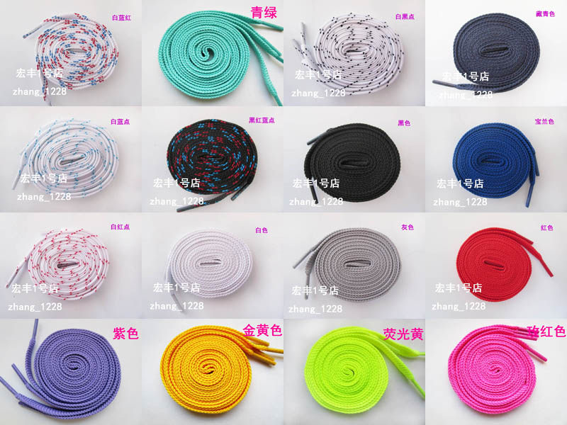 Shoes running shoes canvas shoes casual shoes double shoes