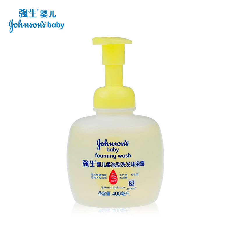 【天猫超市】强生婴儿柔泡型洗发沐浴露400ml 儿童洗发沐浴乳