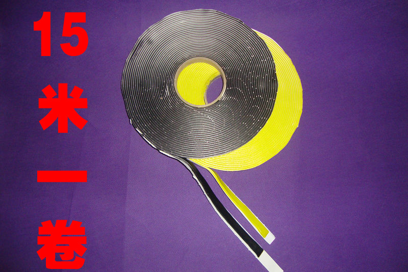 Carbon fiber glass fiber composite material vacuum process sealing tape high temperature rubber strip vacuum glass sealing strip