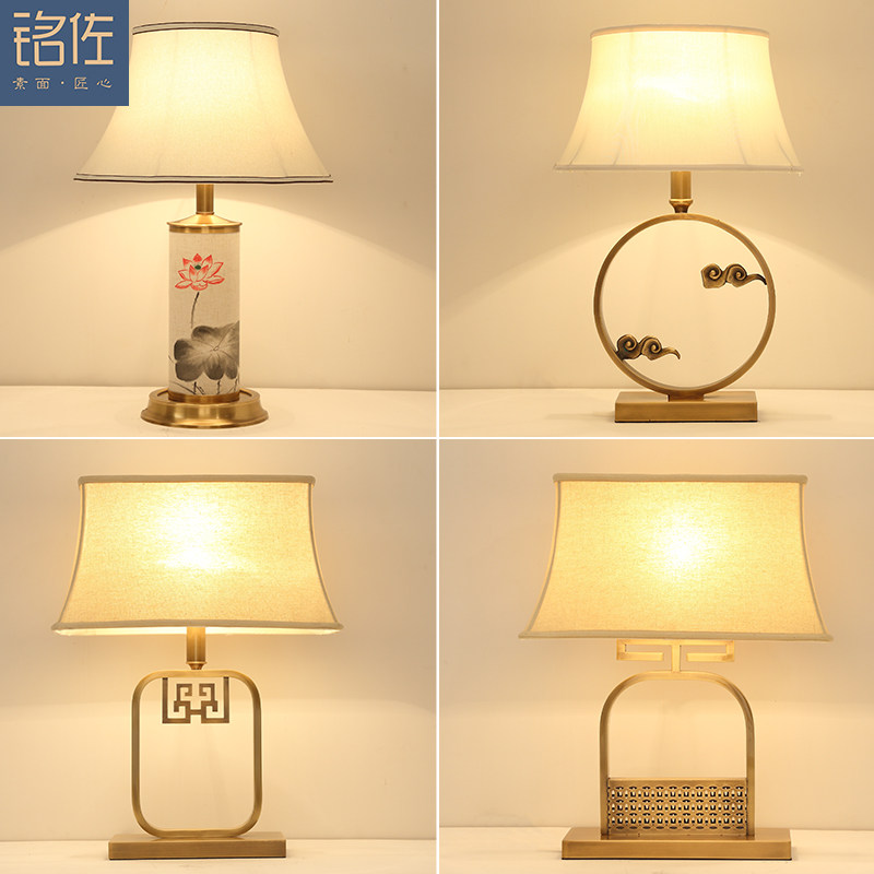 ����ǫ̈̄ͭ��MZ9061