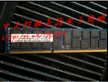 Wave NF5220M3 DDR3 1333 ECC 8G server memory 8GB PC3-10600R