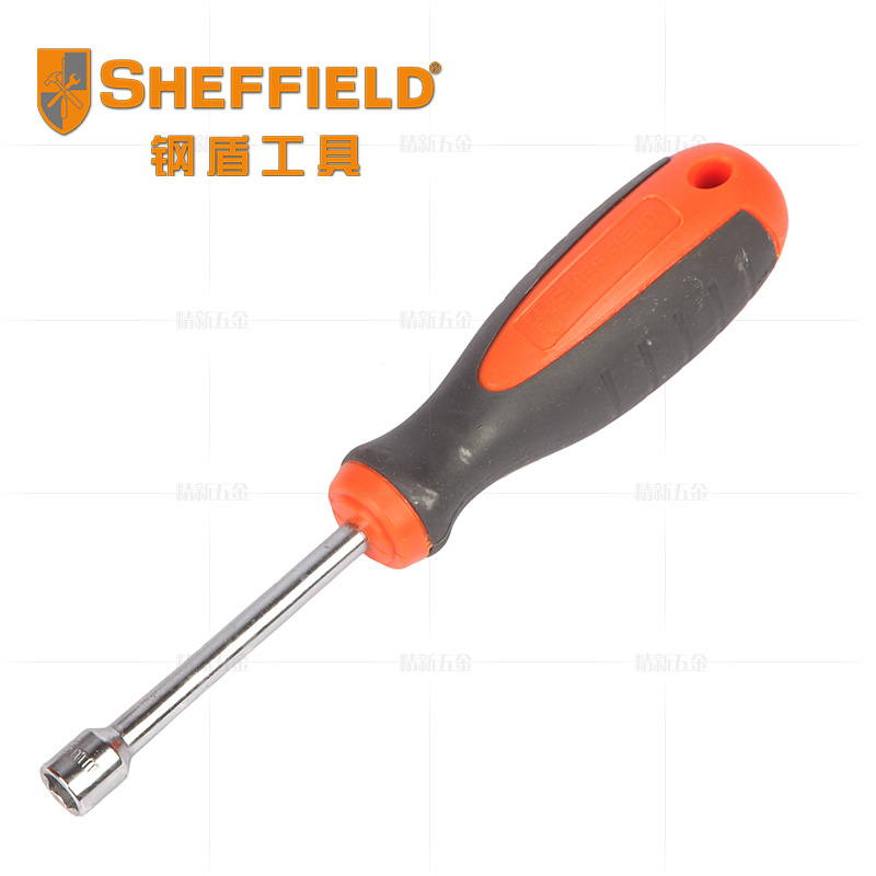 Steel Shield tool screwdrivers sleeve screwdrivers sleeves Outer hexagonal manual sleeves wrench sleeves Batch screw caps
