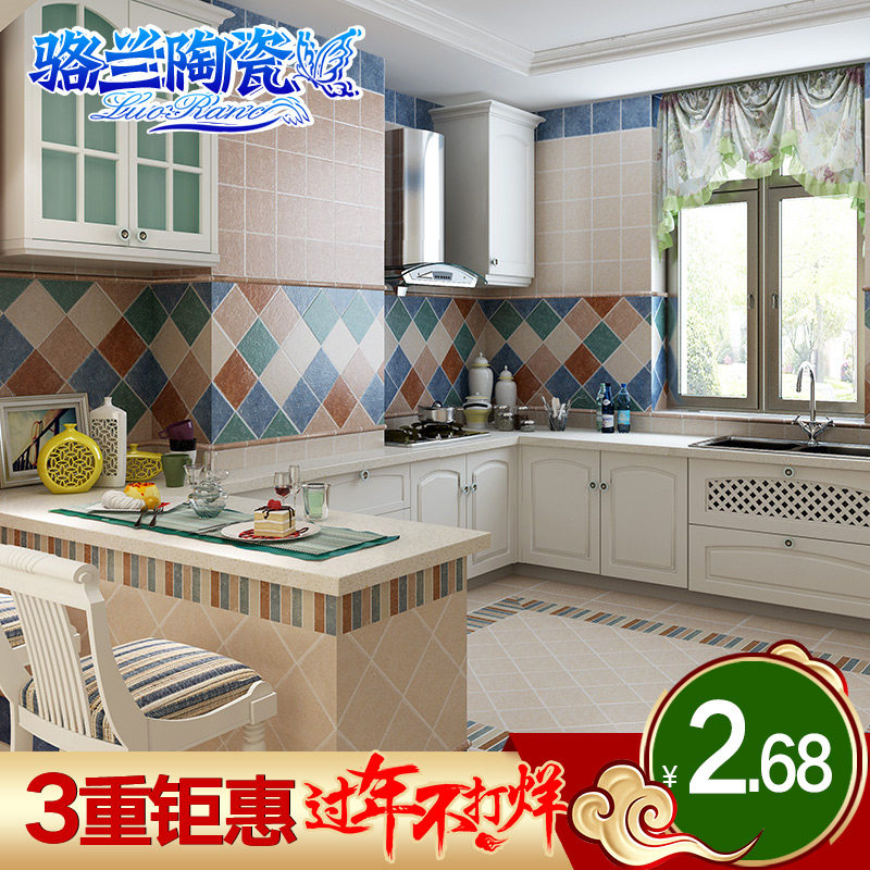 �������к�ǽשLR16580