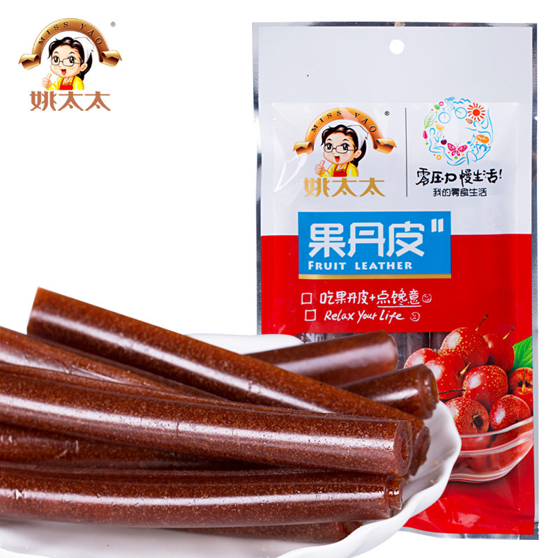 【天猫超市】姚太太蜜饯果丹皮218克酸甜山楂糕 山楂条凉果