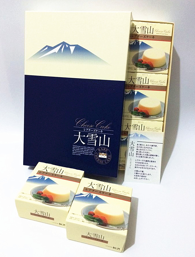 Spot Japan Hokkaido Liuyue Daxueshan pudding 3 pieces 6 pieces into milk pudding Moss yogurt taste