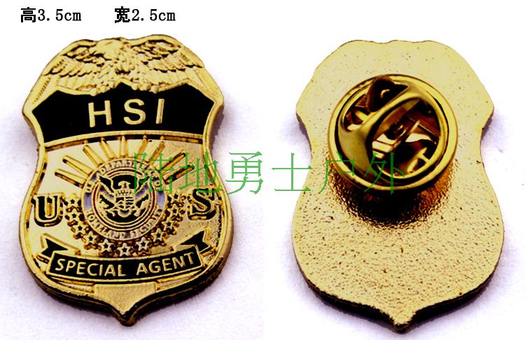 Military fans United States HSI Secret Service Chest Badge Badge Badge Badge badge Recognition Chapter Metal Badge Label rank