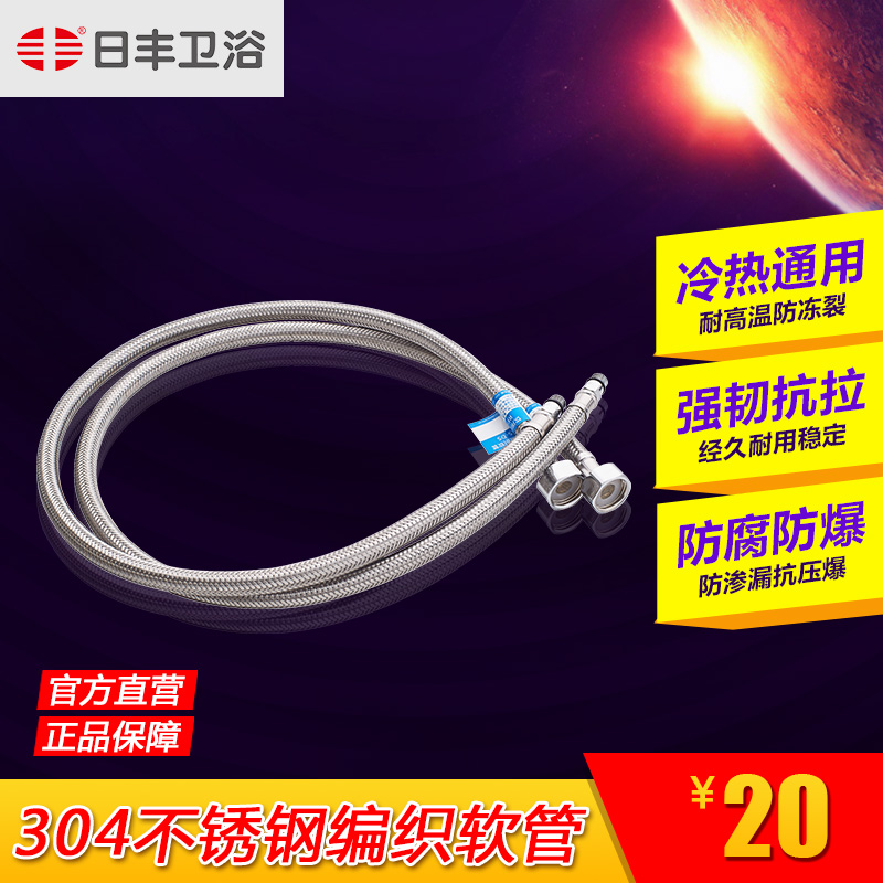 �շ���ԡ����ַ�����������J60-2