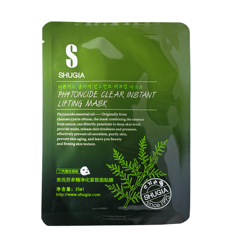 专柜正品束氏芬多精净化紧致面贴膜25ml(1贴)36保湿面膜补水滋润