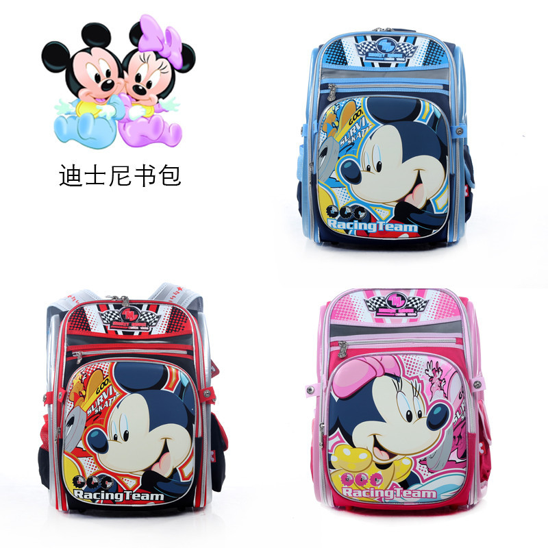 专柜新款迪士尼书包 米奇书包太空小学生减压书包男女SM80465正品