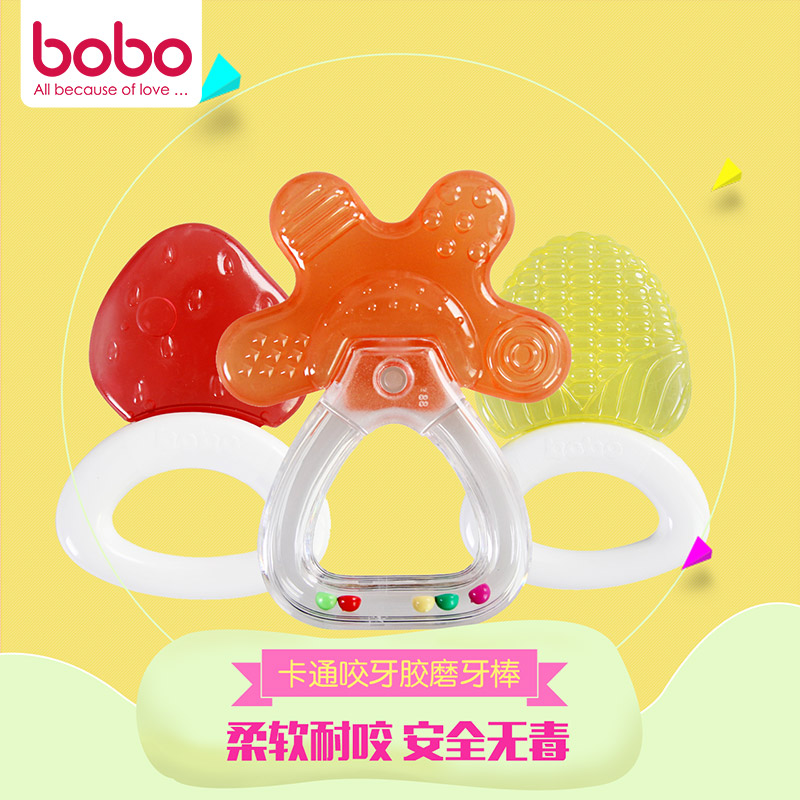 bobo乐儿宝牙胶 婴儿易握水牙胶 卡通咬牙胶磨牙棒婴儿玩具BY242
