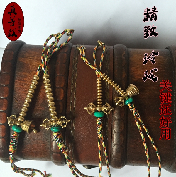 Large number small imitation green pine pure brass concealed counter Buddha pearl DIY Wen playing handstring gadget