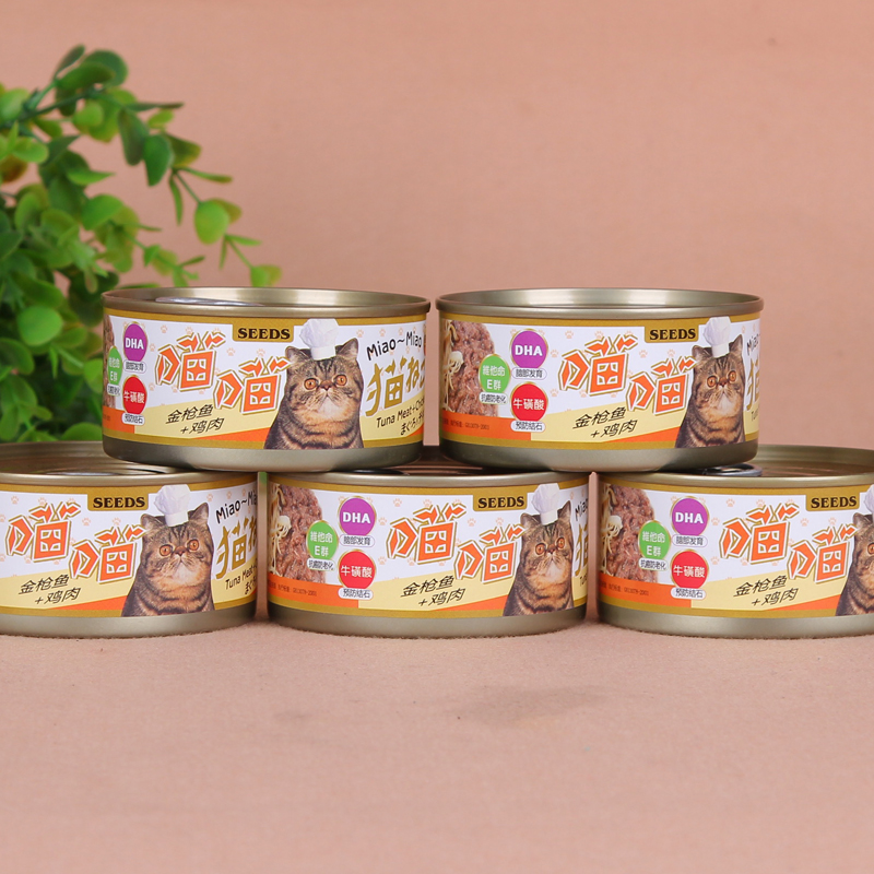 猫罐头 猫扑 喵喵罐头金枪鱼+鸡肉罐头170g*5罐 猫粮猫湿粮零食