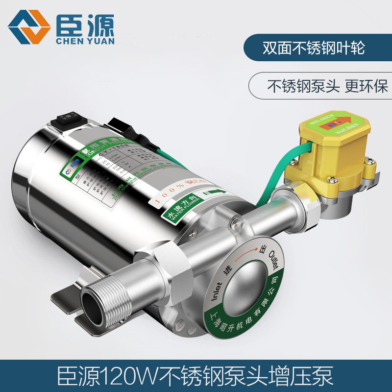 ��Դ����120wȫ�Զ�����ˮ��ѹ�ò����120W