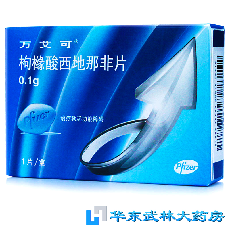 万艾可 万艾可 枸橼酸西地那非片 0.1g*1片/盒