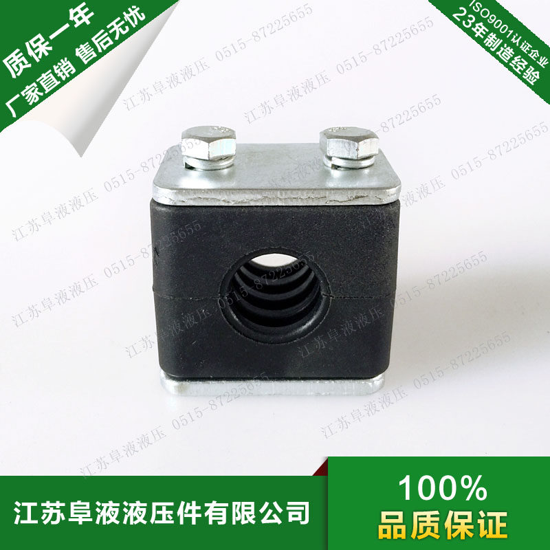 Light nylon pipe clamp TLNG3 series Marine pipe clamp hydraulic pipe clamp oil pipe clamp Dawn standard