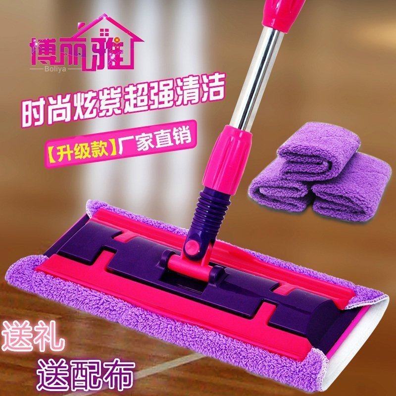 ������xk-010ƽ���ϰѼ�ë��ʵľ�ϰ�