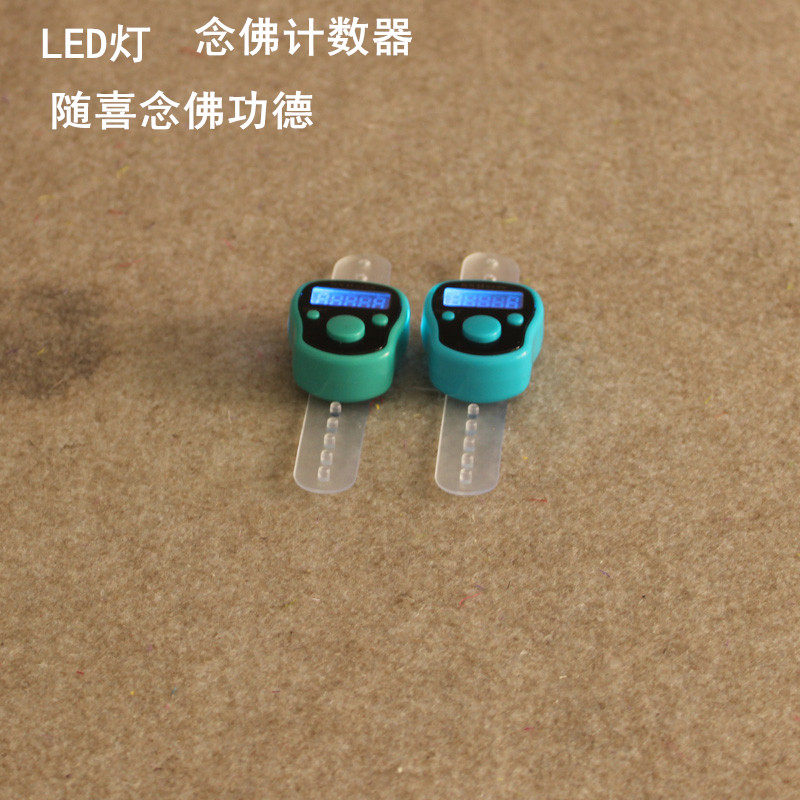 Buddha recitation counter LED light finger ring type electronic display Energy-saving and environmental protection factory direct sales marriage