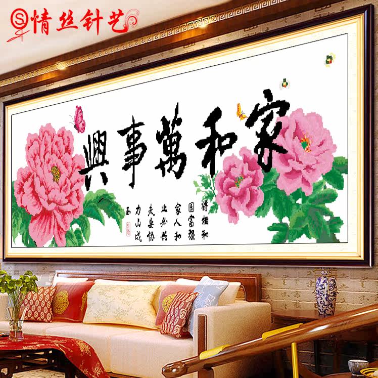 ��˿����ʮ���� 5317 �����˻����