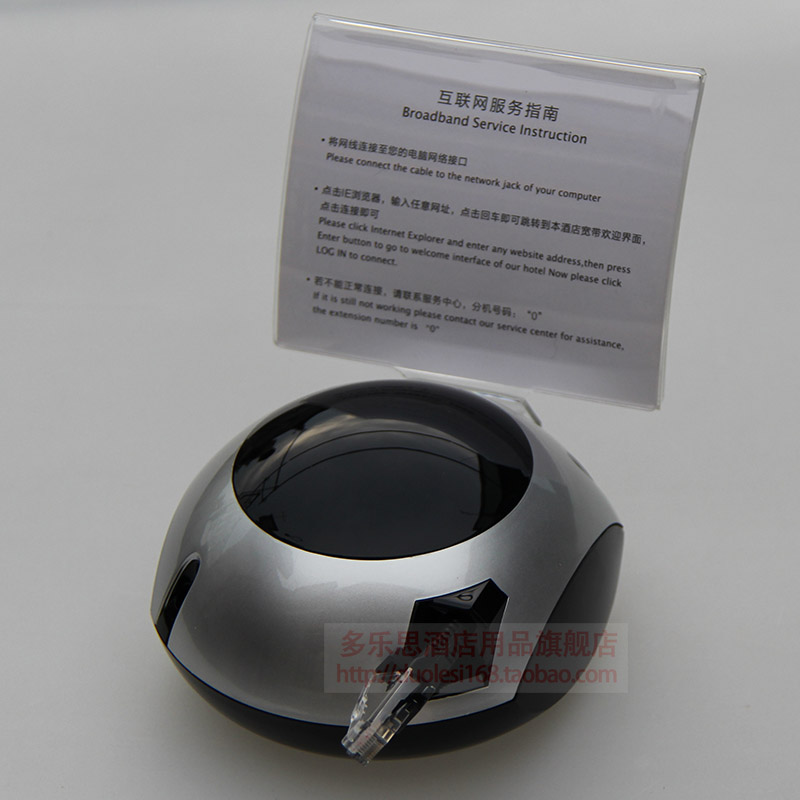 Hotel rooms retractable Internet treasure Internet connector Network cable box Connector holder Support custom LOGO