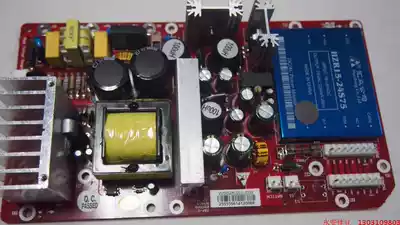 Guowei Group Telephone Switch cessller WS824(10D) Type 10D Switch Power Supply