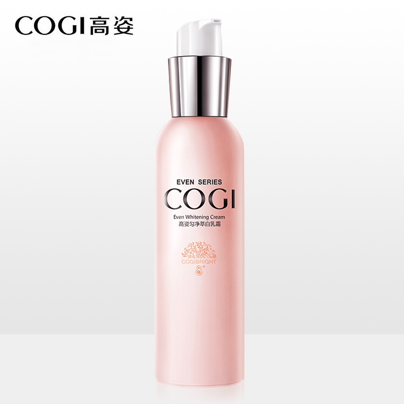 COGI/高姿匀净萃白乳霜100g美白滋润保湿补水淡斑正品面霜乳液