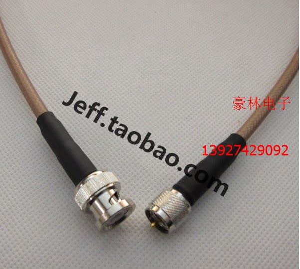 Car radio MOTO hand station adapter cable mini-UHF (MOTO head) to BNC male head RG142 line 30cm