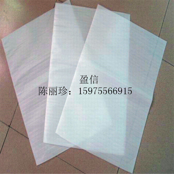 7 by 14 new epe coated pearl cotton bags 100 packs can be customized shock-proof and anti-static bags