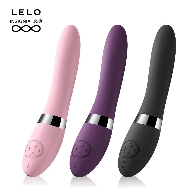 瑞典LELO伊莉丝Elise女用自慰器震动按摩棒防水G点成人情趣用品SY