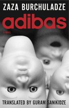 adibas фото