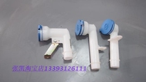 Great Wall Fengjun Harvard CUV Harvard H3 Harvard H5 wiper spray kettle filling port