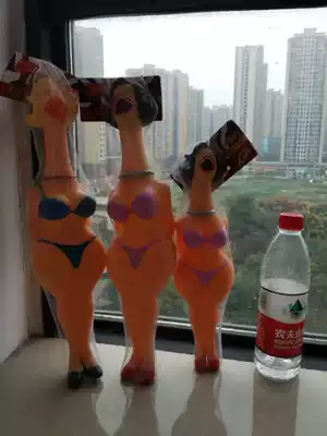 Novelty decompression toys Vent toys Party Whole person Whole person funny toys Creative three-point scream woman