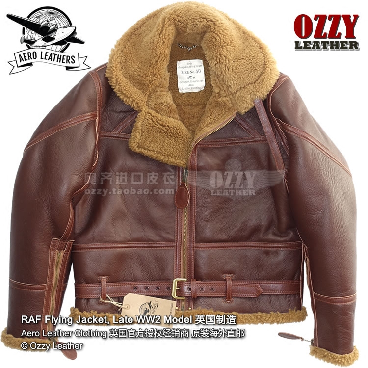 Overseas DIRECT MAIL package TAX AERO LEATHER RAF Royal Air Force WORLD War II flight jacket MADE in the UK