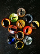 Glazed glass YieyEye False Eye Specimen Cat Twisted Dragon Eye wool felt eye ring handmade eye full view 