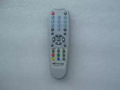 Changxing digital cable TV set-top box remote control DVB-JY011100 Giant eagle Technology Changhong DY6000CZ