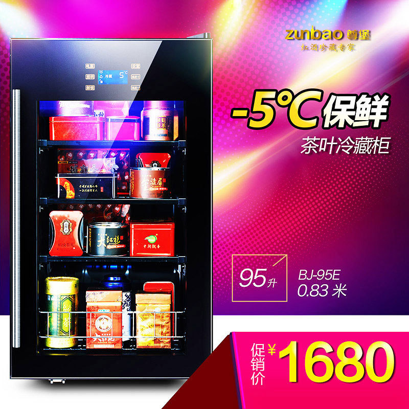 �𱤺�����ؾƹ�JC-95E