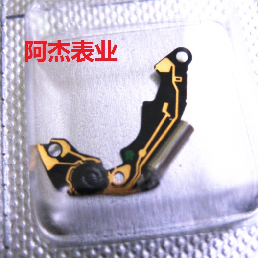 Swiss Ronda RONDA original dress 1062 1063 core integrated board circuit board watches and watches spare parts