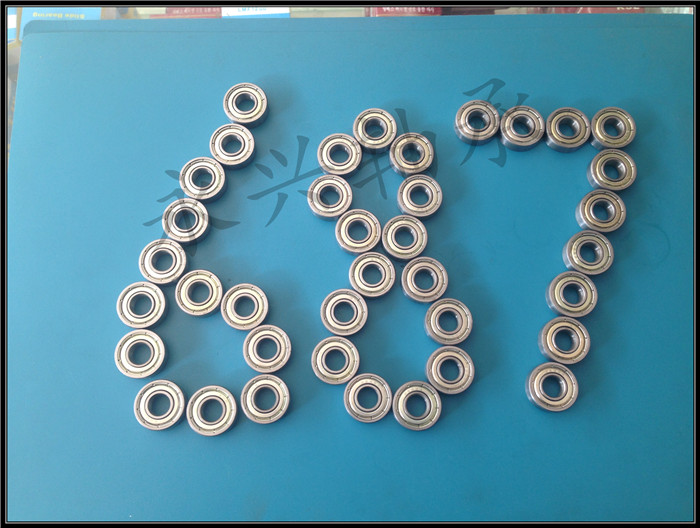 Micro-bearings 687 inner diameter 7 small bearings 687ZZ Dimensions 7 * 14 * 5 rolling bearings with great price