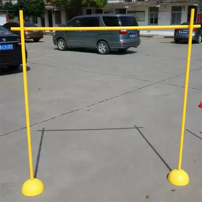 Football sign pole 1 meter lifting obstacle 1 5 meter obstacle pole Sign bucket water injection base around the pole goal